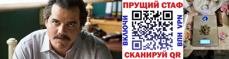 Как найти закладки Нижний Ломов Амфетамин  Меф мяу мяу  ГАШИШ 