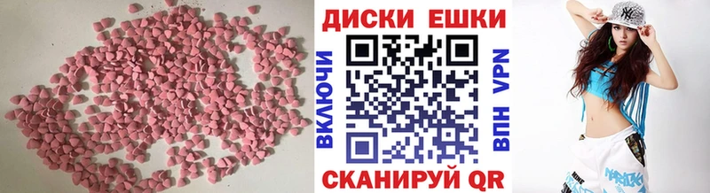 Ecstasy louis Vuitton Нижний Ломов