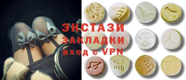 МДПВ Пестово