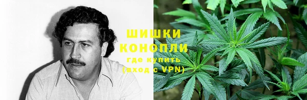 бутик Переславль-Залесский