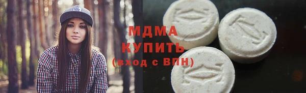 МДПВ Пестово
