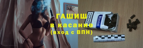 МДПВ Пестово
