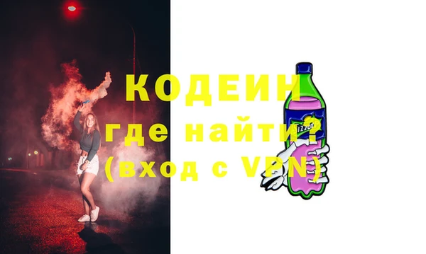 не бодяженный Остров