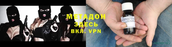гидра Пересвет