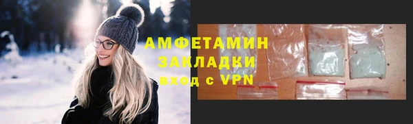 МДПВ Пестово