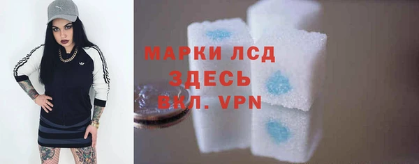 МДПВ Пестово