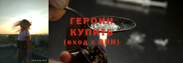 бутик Переславль-Залесский