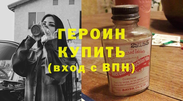 МДПВ Пестово