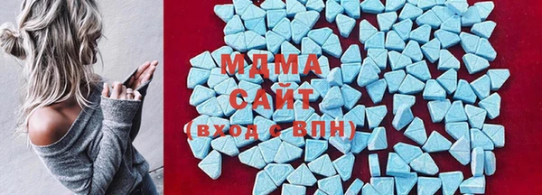 бутик Переславль-Залесский