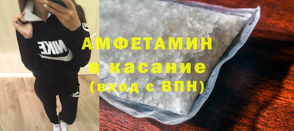 МДПВ Пестово