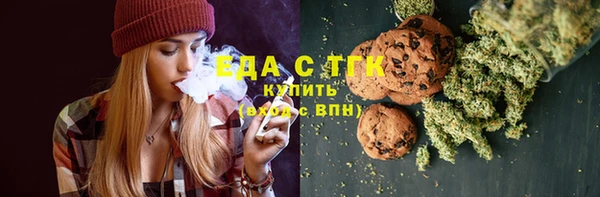 МДПВ Пестово