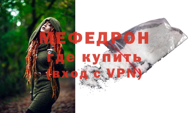бутик Переславль-Залесский