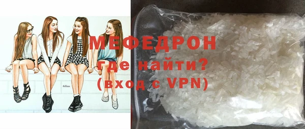 не бодяженный Остров