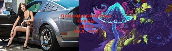 бутик Переславль-Залесский