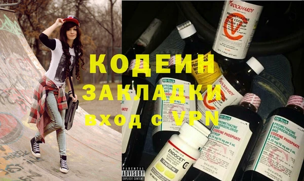бутик Переславль-Залесский
