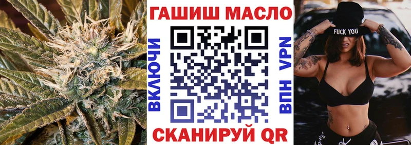 kraken зеркало  Нижний Ломов  Дистиллят ТГК жижа 