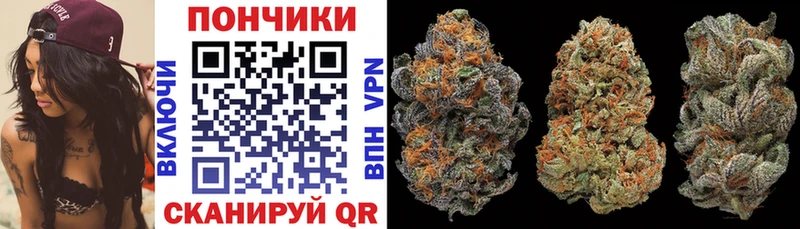 Каннабис индика  сколько стоит  Нижний Ломов 